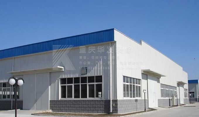 重慶廠房裝修預(yù)算控制