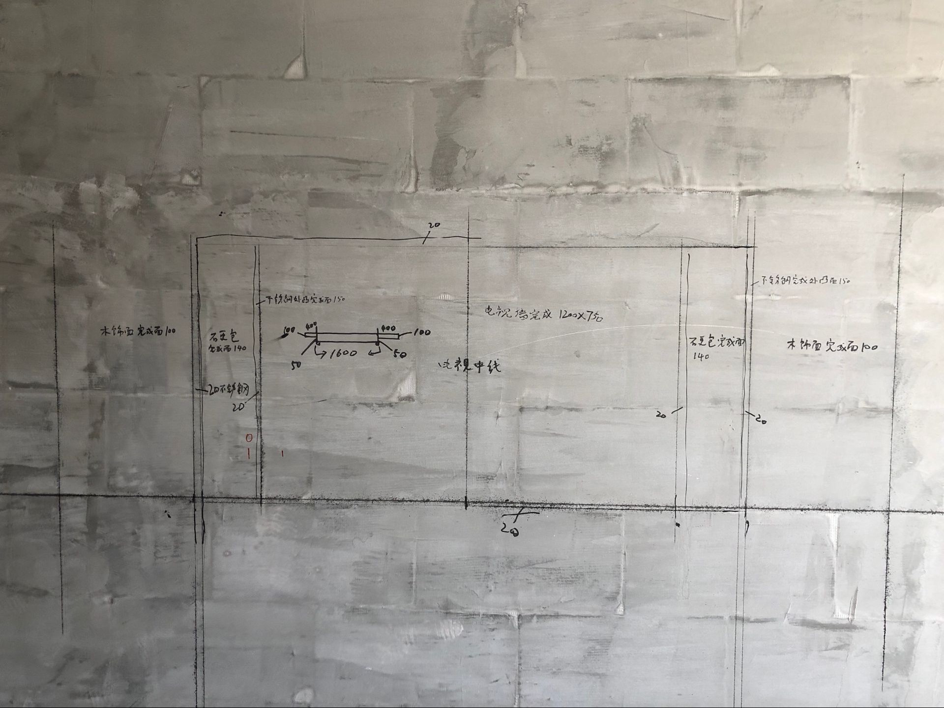 四川岳池酒店裝修施工進(jìn)度報告