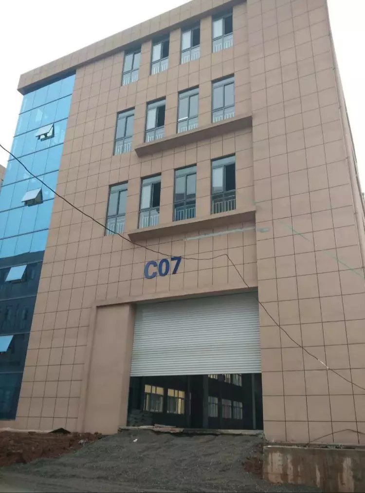 重慶德康調(diào)味品有限公司德感廠房室內(nèi)裝飾工程啟動(dòng)中