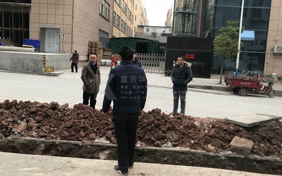 重慶曉宇火鍋廠房裝修工程施工進(jìn)度報告