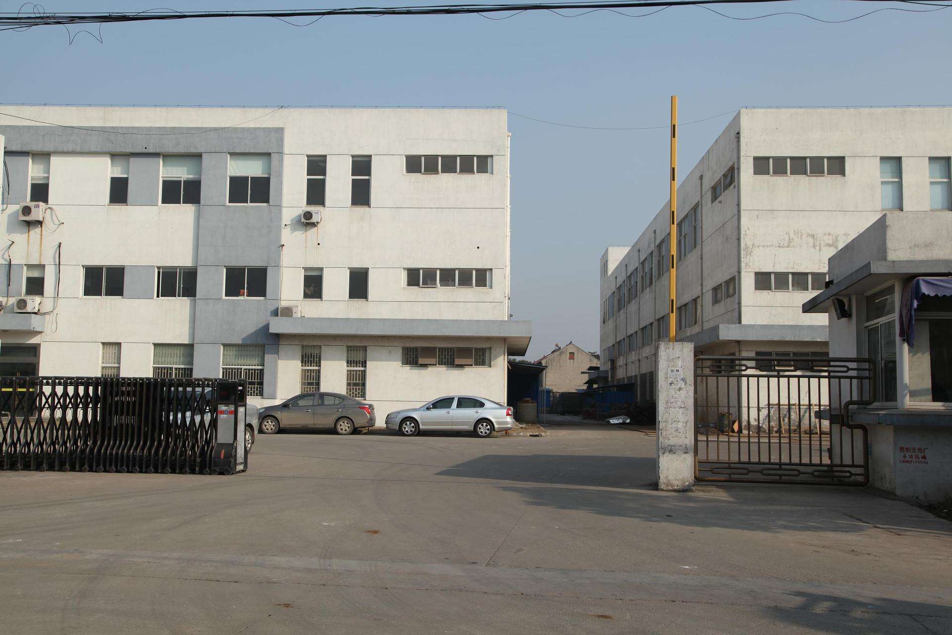 市檢測中心第三分院簽約華發(fā)