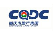 重慶地產(chǎn)集團(tuán)