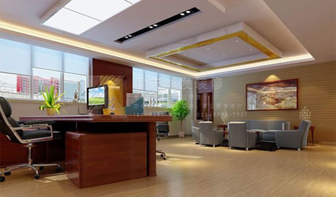 高檔辦公室裝修設計知識
